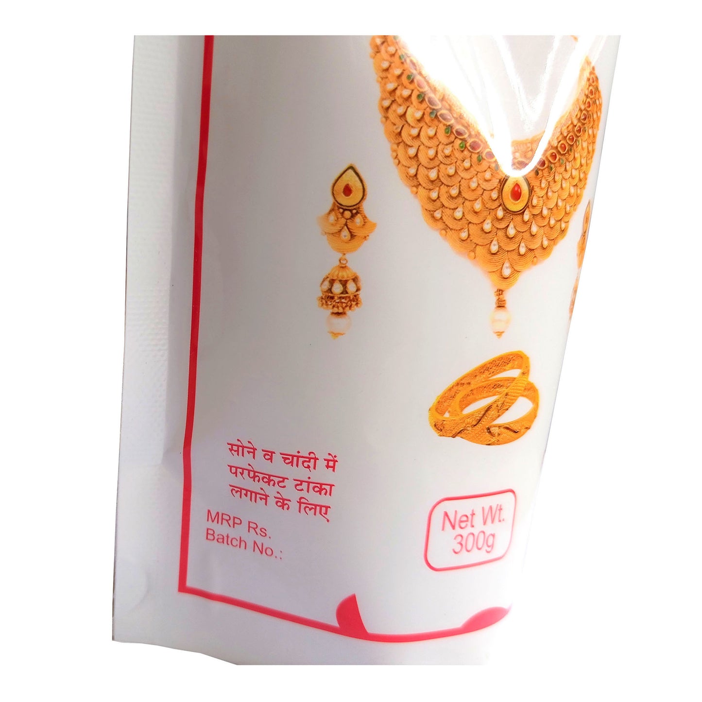 Suhaga Pouch 300gm Soldering Gold And Silver