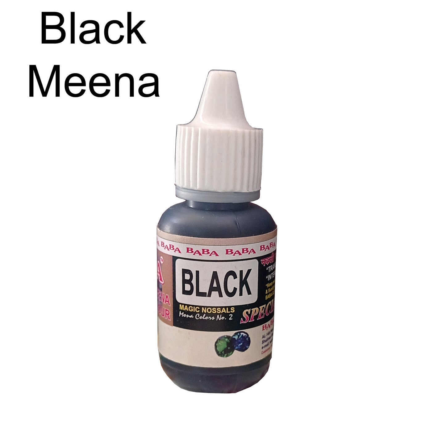 BABA (Black) Colour Meena Liquid