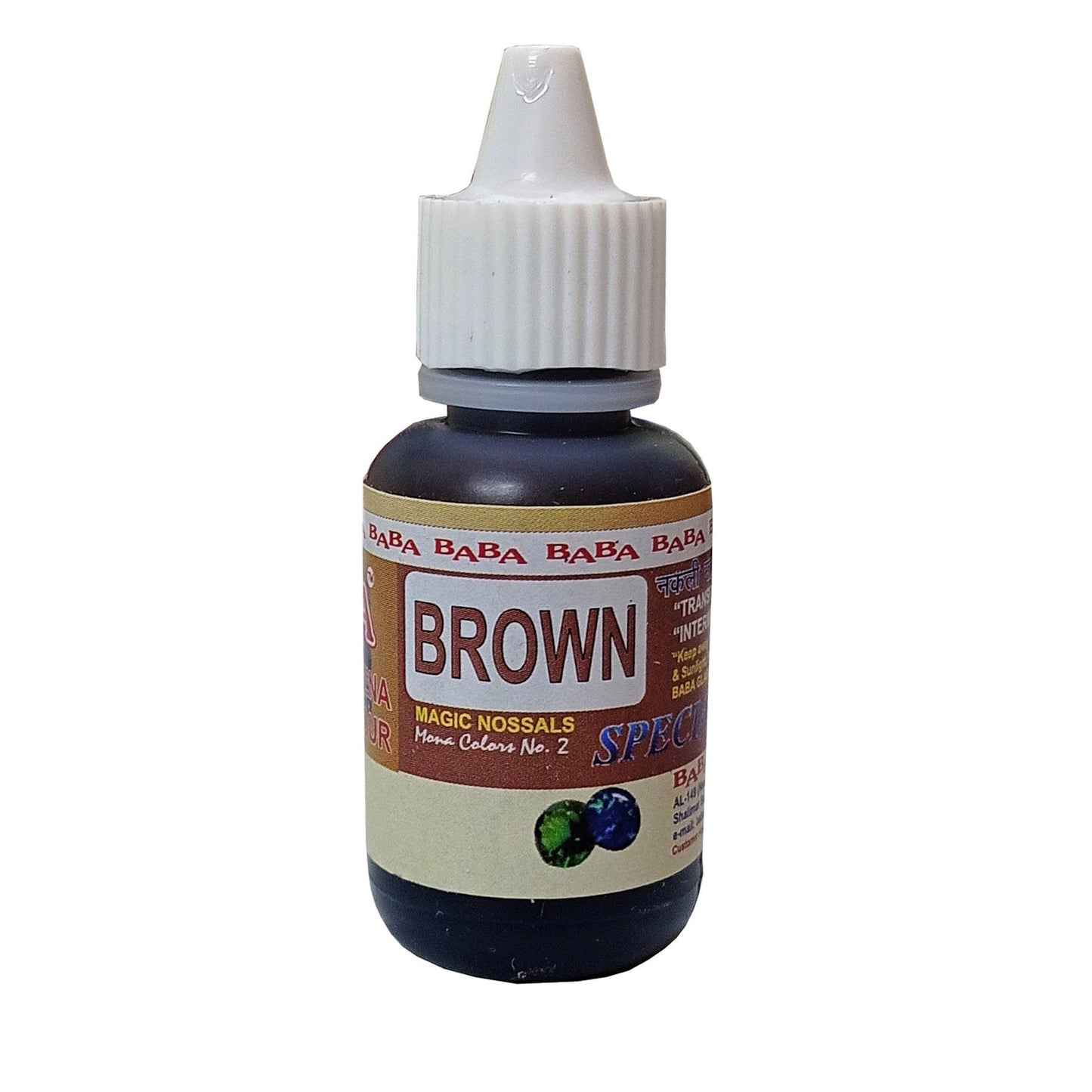 BABA (Brown) Colour Meena Liquid