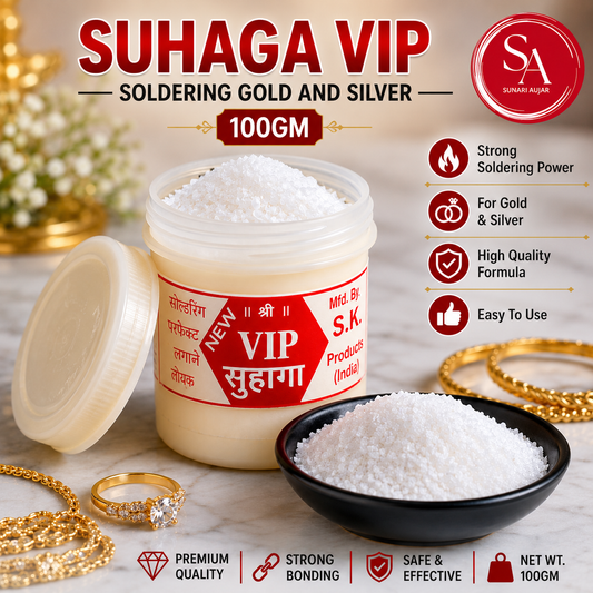 Suhaga VIP 100gm Soldering Gold And Silver