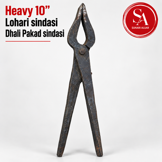 Heavy 10" Lohari sindasi Dhali Pakad sindasi