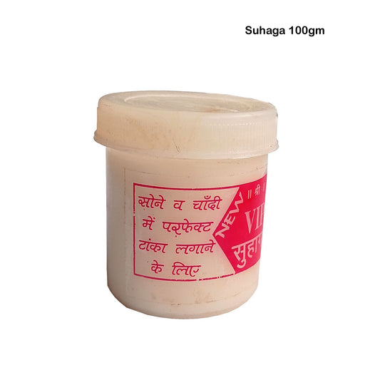 Suhaga VIP 100gm Soldering Gold And Silver