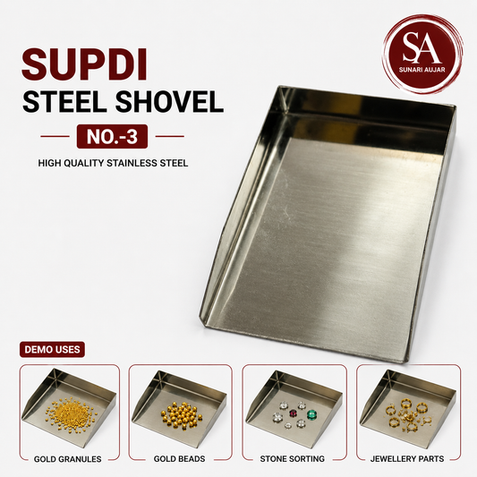 Supdi Steel Shovel NO.-3