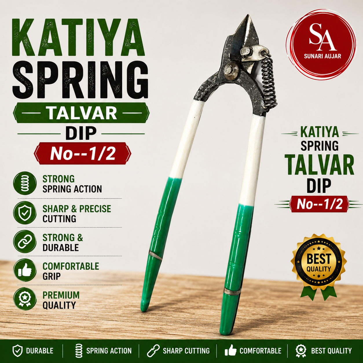 Katiya Spring TALVAR Dip No--1/2