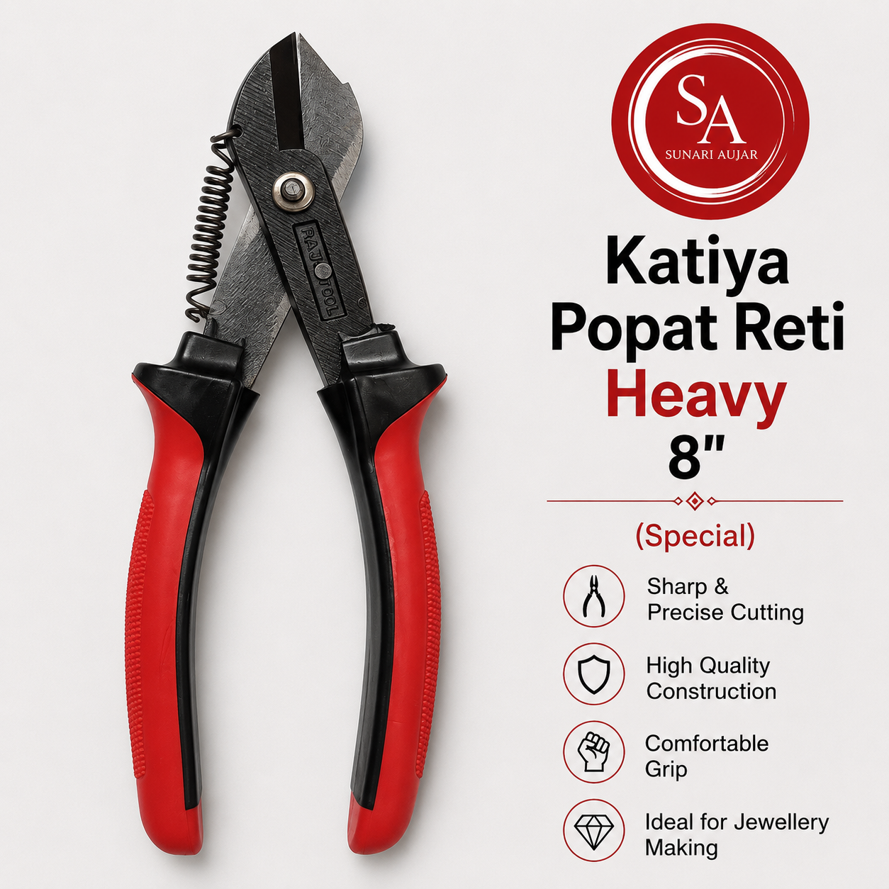 Katiya Popat Reti Heavy 8" (Special)
