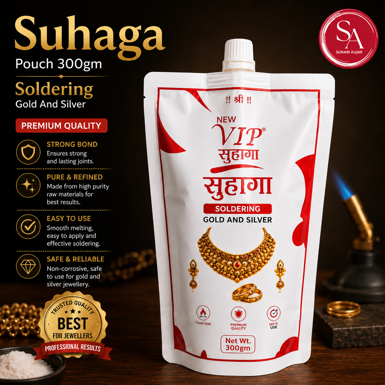 Suhaga Pouch 300gm Soldering Gold And Silver