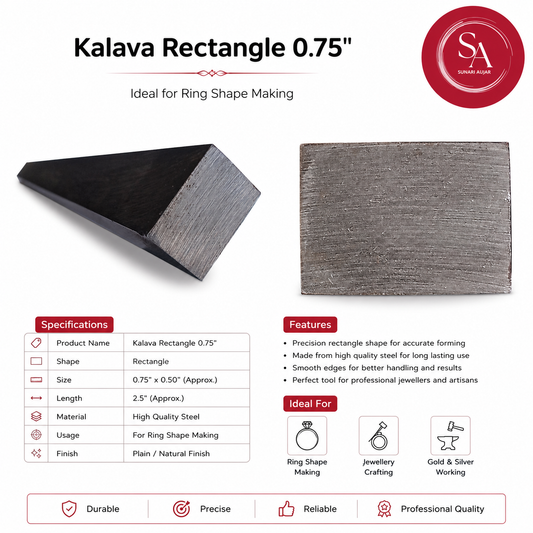 Kalava Rectangle 0.75"
