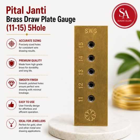 Pital Janti Brass Draw Plate Gauge (11-15) 5Hole