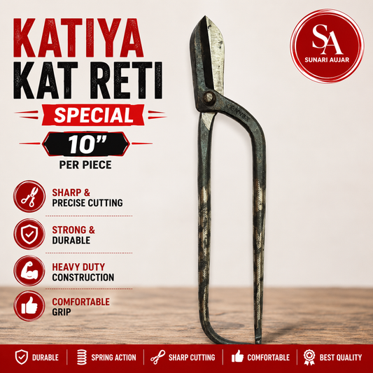 Katiya Kat Reti Special 10" Per piece