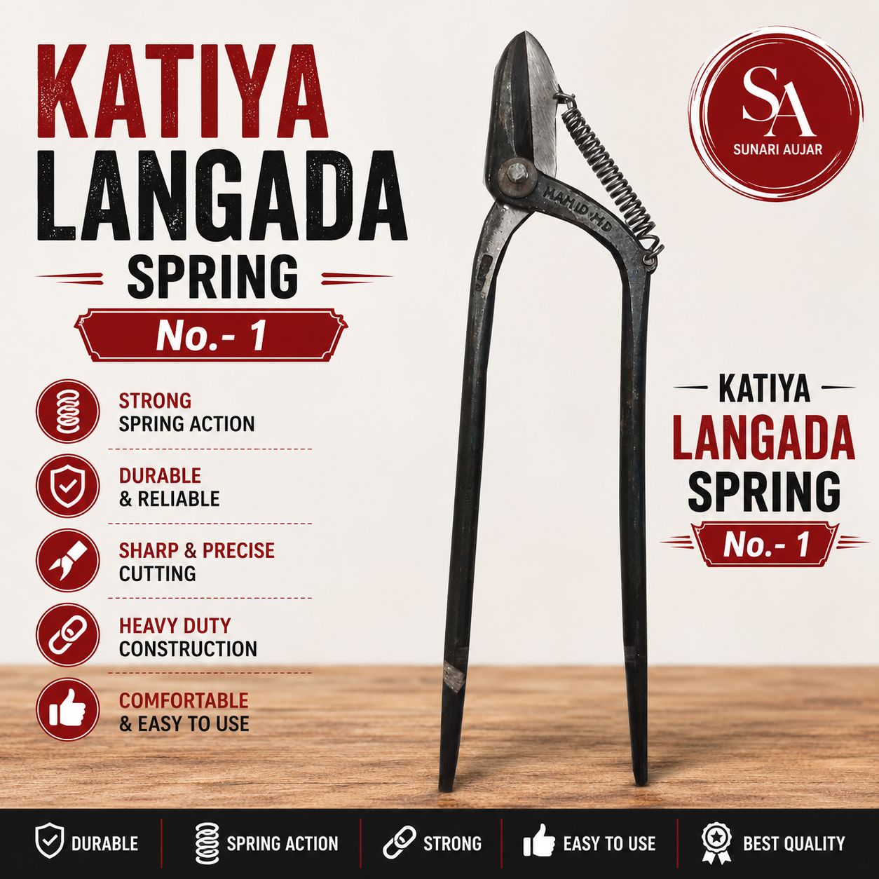 Katiya Langada Spring No- 1