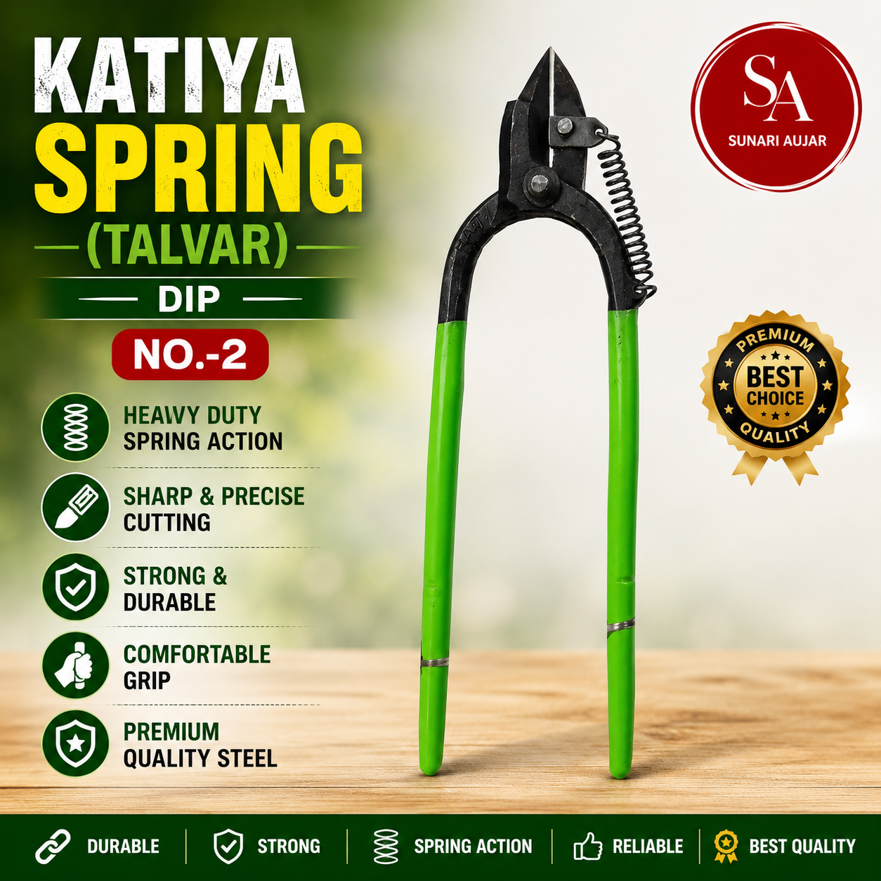 Katiya Spring (TALVAR) Dip NO.-2