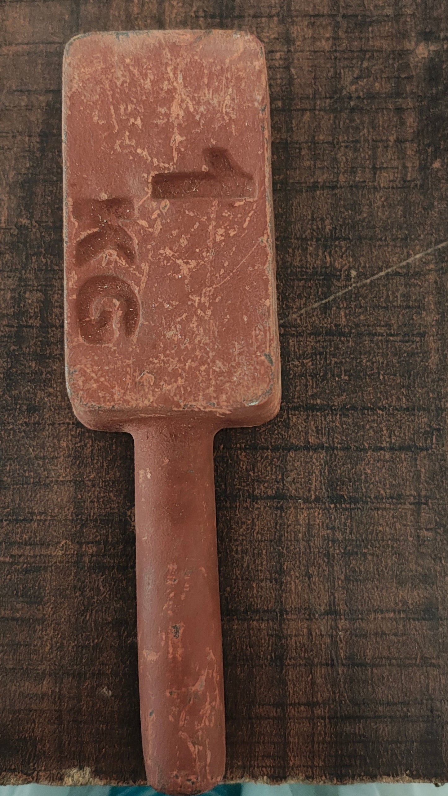 1kg ingot mould