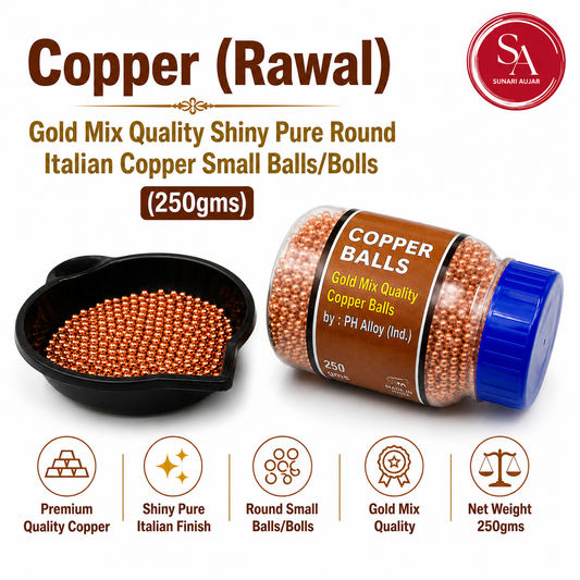 Copper (Rawal) Gold Mix Quality Shainy Pure Round Italian Copper Small Balls/Bolls (250gms)