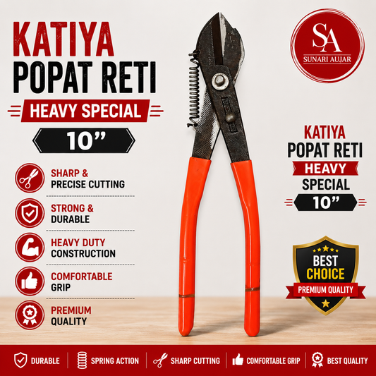 Katiya Popat Reti Heavy Special 10"