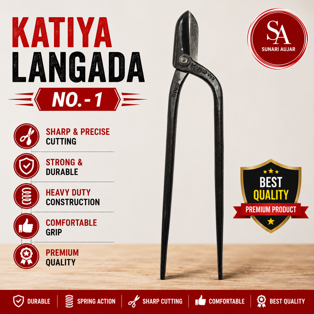 Katiya Langada NO.-1