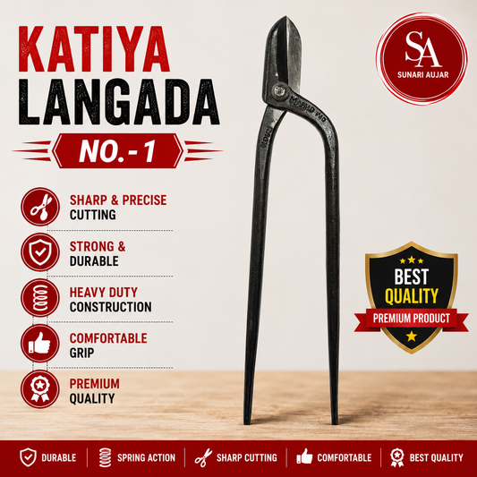 Katiya Langada NO.-1