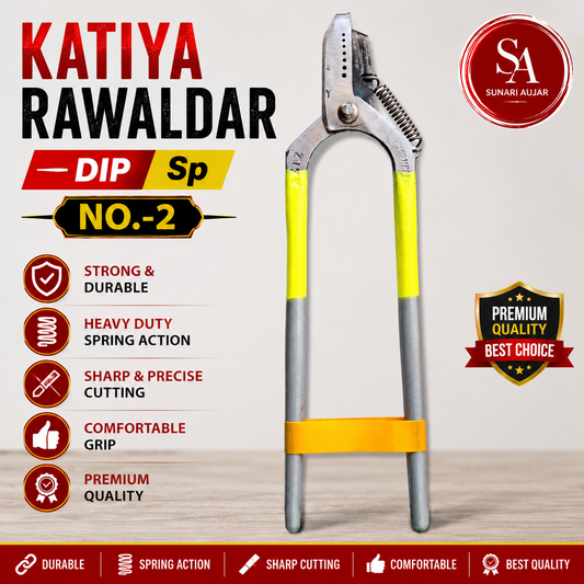 Katiya Rawaldar Dip Sp NO.-2