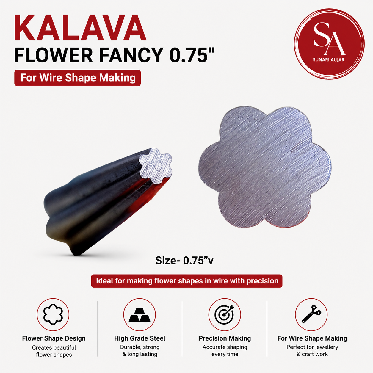 Kalava Flower Fancy 0.75" For wire shape making