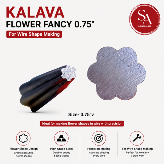 Kalava Flower Fancy 0.75" For wire shape making