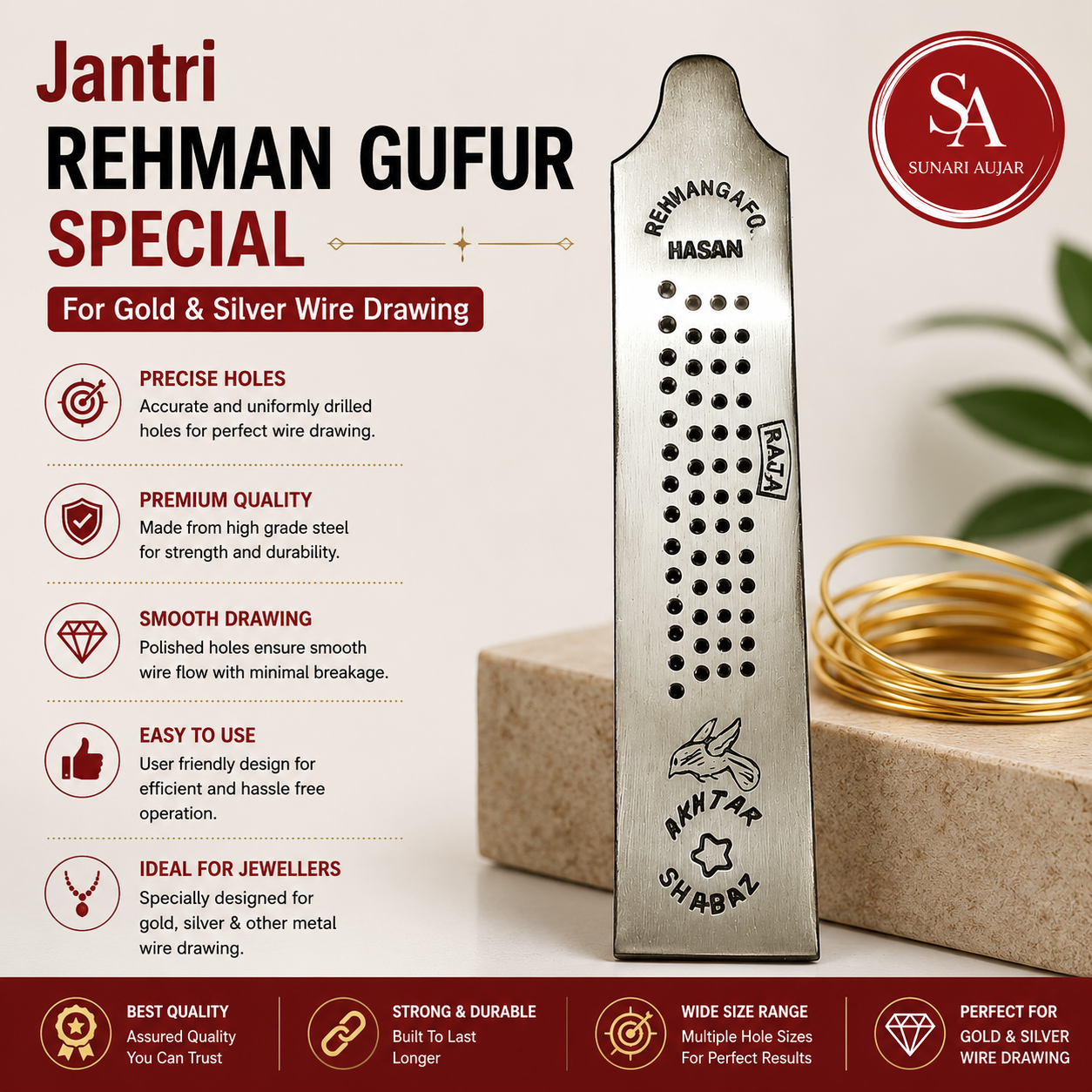 Jantri REHMAN GUFUR SPECIAL