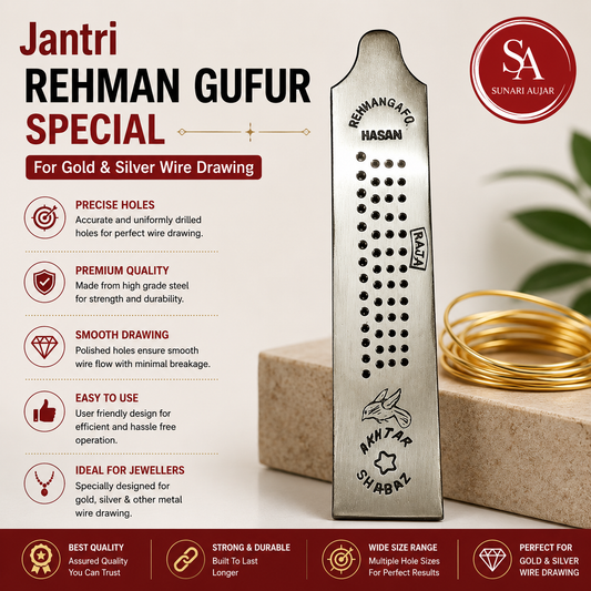 Jantri REHMAN GUFUR SPECIAL
