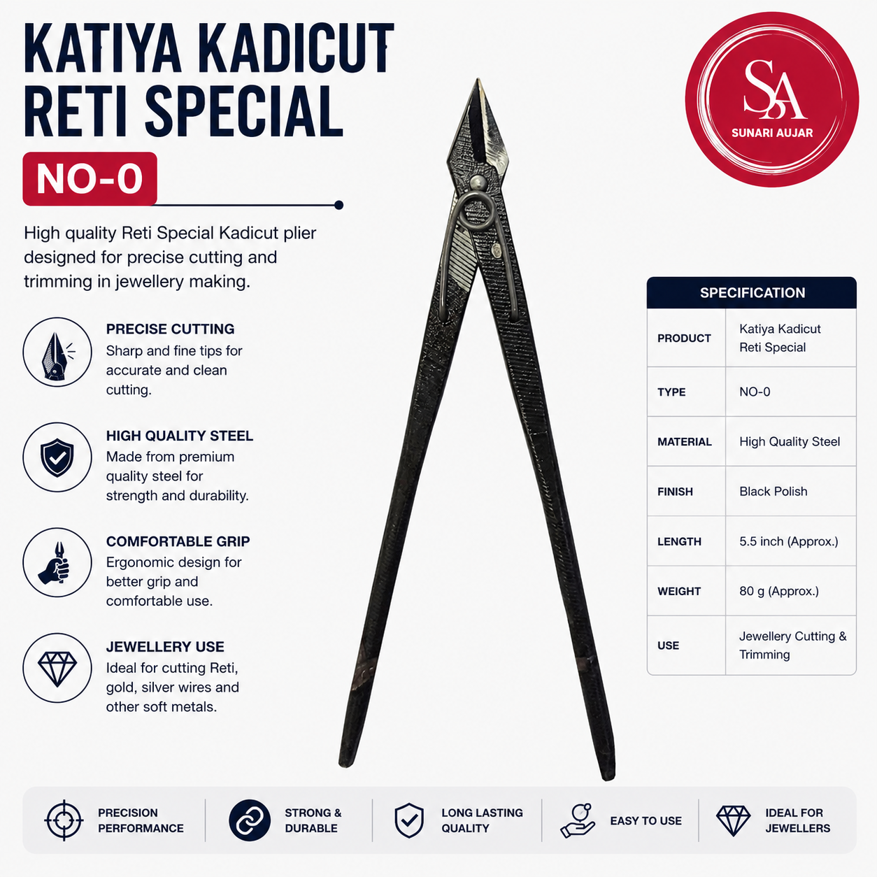 Katiya Kadicut Reti Special N0-0