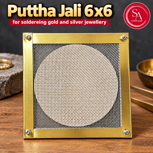 Puttha Jali 6x6 for soldereing gold and silver jewellery