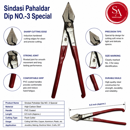 Sindasi Pahaldar Dip NO.-3 Special