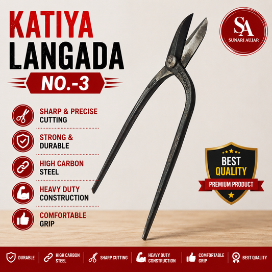 Katiya Langada NO.-3